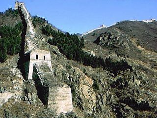Fragment Muru Chińskiego