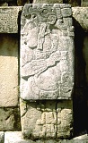 Wojownik Majów - płaskorzeźba z Palenque (50 KB)