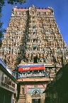 Gopura świątyni Shree Meenakshi w Madurai (83 KB)