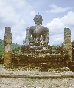 Ruiny świątyni That Si Ohum w starym Xieng Khuang