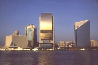 Nowoczesna zabudowa Dubaju