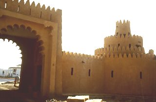 Mury fortecy w Al-Ajn