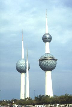 Trzy wieże - symbol miasta Kuwejt