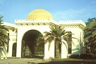 Pałac emira w Bahrajnie
