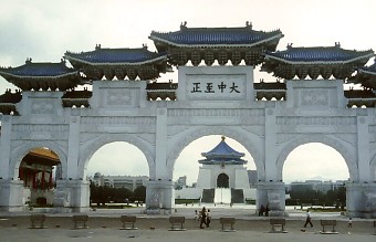 Mauzoleum Chiang Kai-szeka