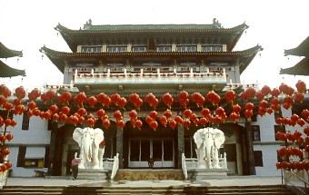 Świątynia buddyjska w Tainan
